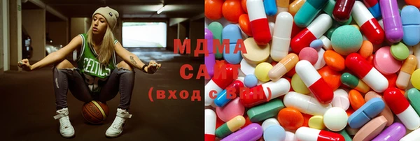 MESCALINE Балахна