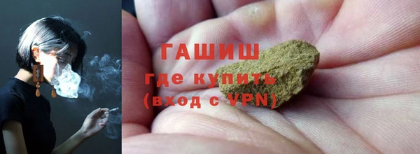 MESCALINE Балахна