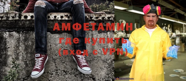 бутират Михайлов