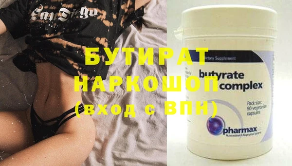 МДПВ Баксан