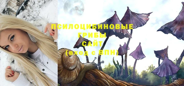 амфетамин Балабаново