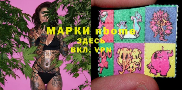 МДПВ Баксан