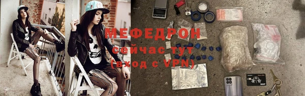 МДПВ Баксан