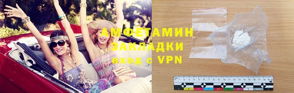 МДПВ Баксан