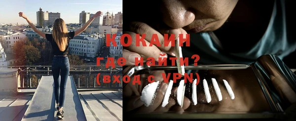 МДПВ Баксан