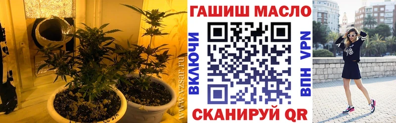 ссылка на мегу ссылка  цена наркотик  Кохма  ТГК концентрат 